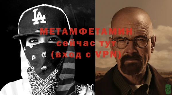 а пвп мука Баксан