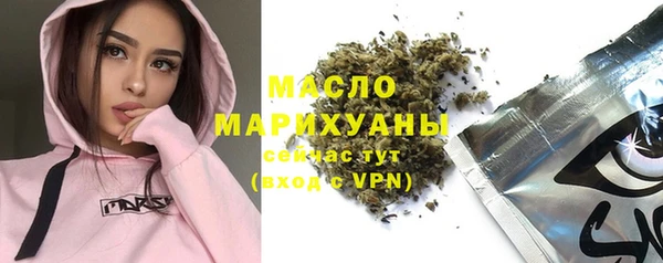 а пвп мука Баксан
