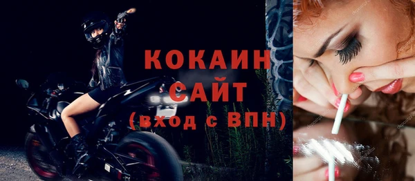 а пвп мука Баксан