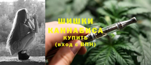 каннабис Балабаново