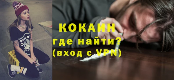 а пвп мука Баксан