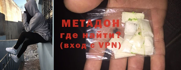 а пвп мука Баксан