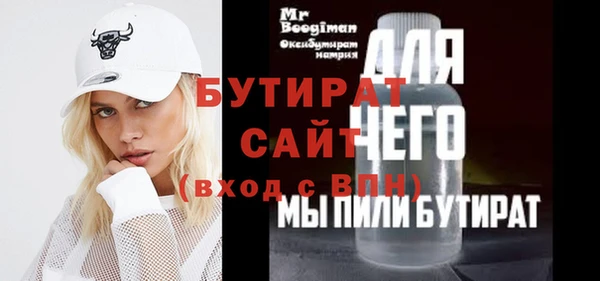 а пвп мука Баксан