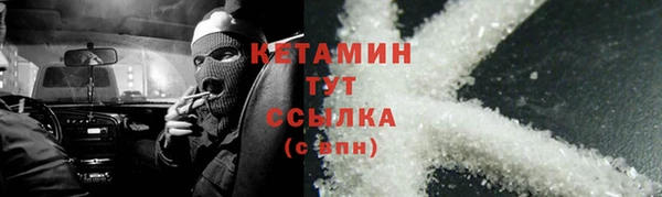 а пвп мука Баксан