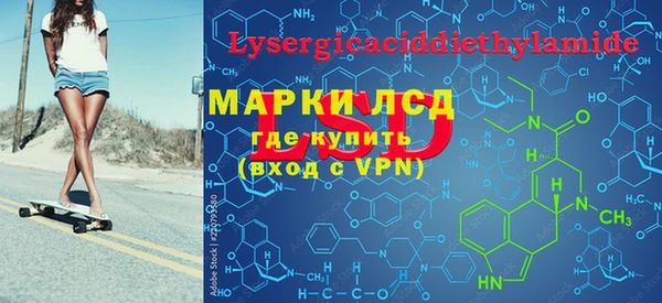 а пвп мука Баксан