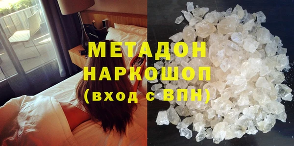 хмурый Арсеньев