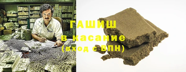 а пвп мука Баксан