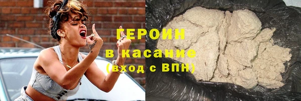 каннабис Балабаново