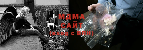 скорость mdpv Балахна